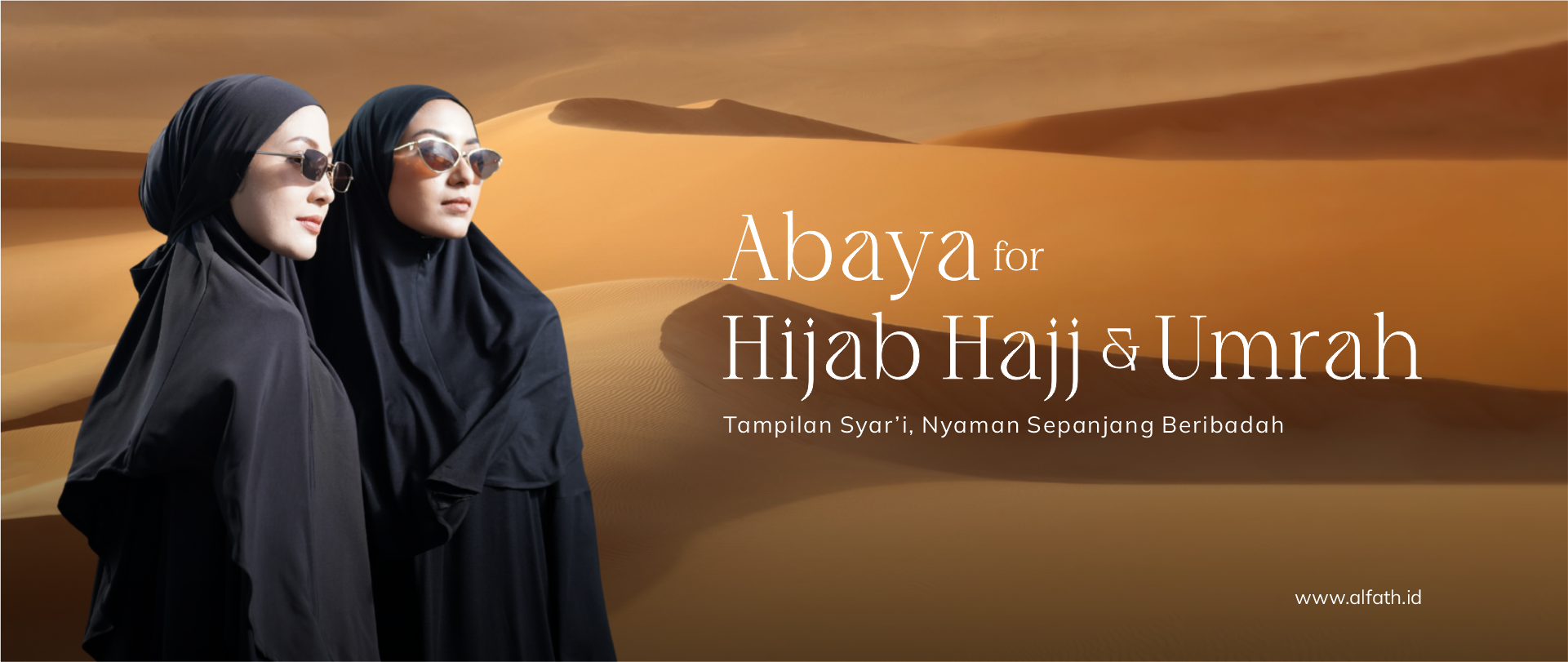 Responsive Banner